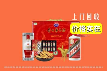 宜昌市长阳名酒回收