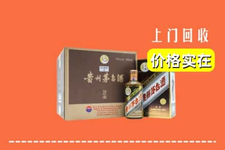 宜昌市长阳回收彩釉茅台酒